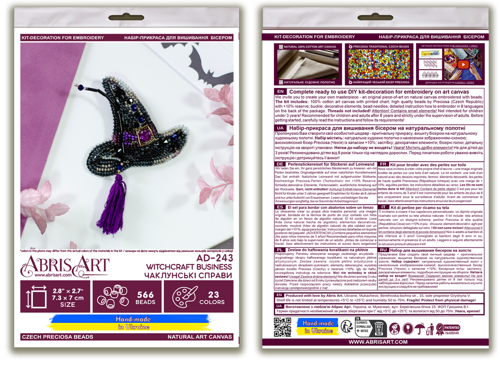 Bead Embroidery kit - Decoration - Witchcraft business AD-243