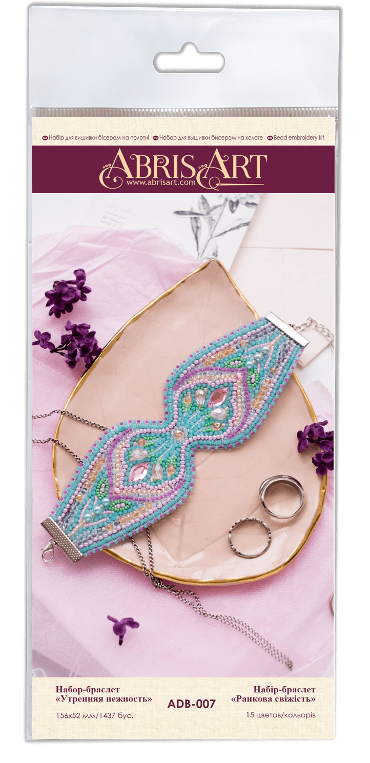 Bead Embroidery kit - Decoration Morning tenderness ADB-007