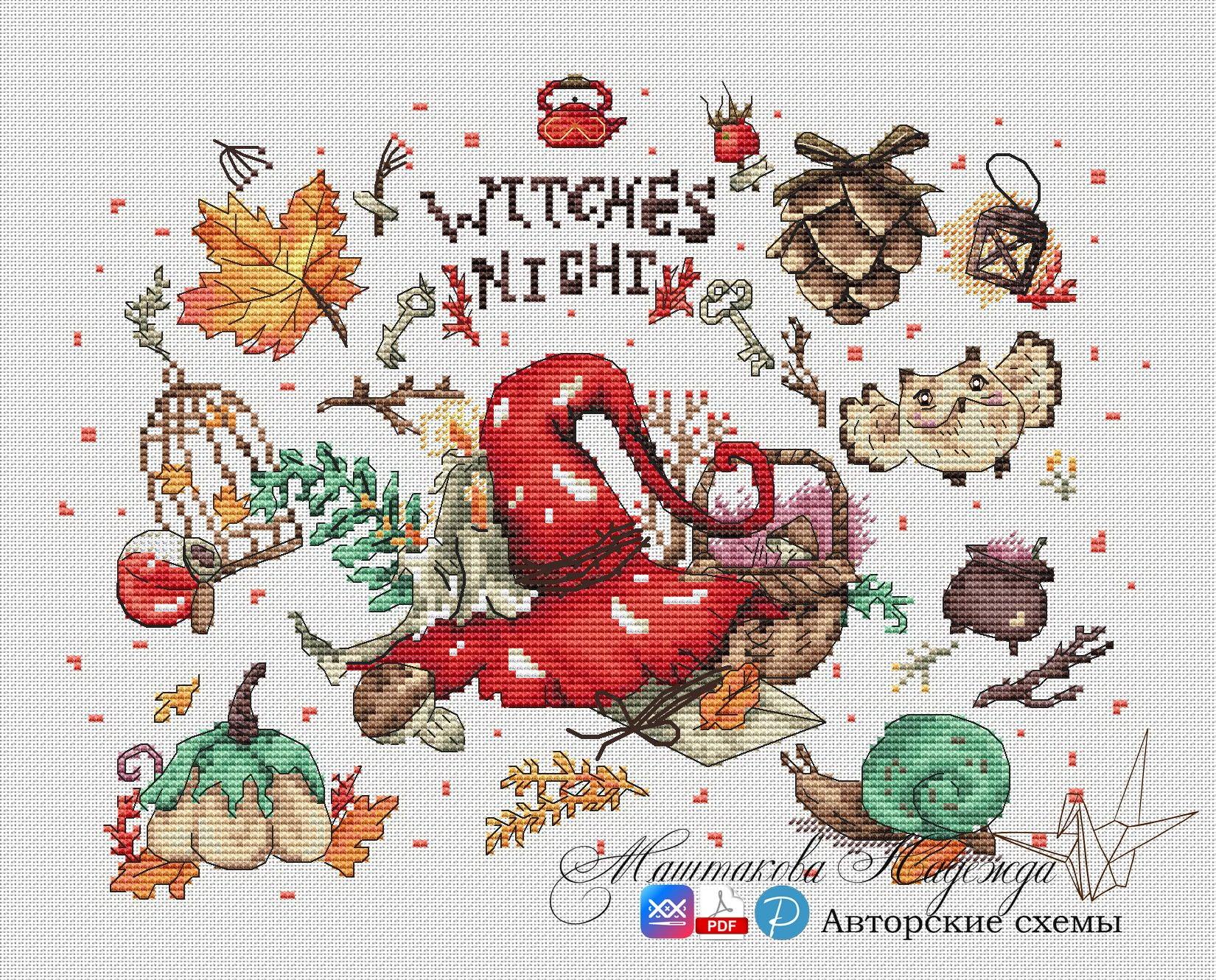 Witches Night - PDF Cross Stitch Pattern